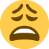 :weary: :weary: